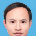 Ende Deng