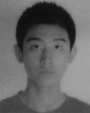 Duan Xinyu