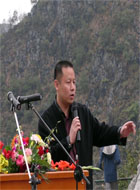 Bo Peng