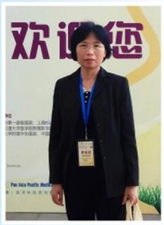 Yanxia Pan