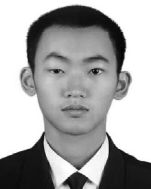 Xu Han