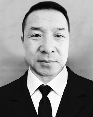 Tie Niu
