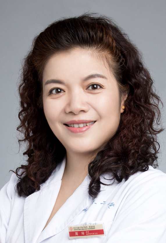Qi Zhou
