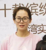 Xiaomei Yu