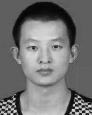 Xiangbo Cui