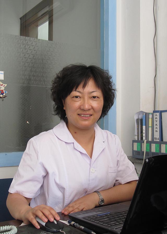 Wei Xia