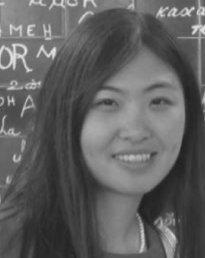 Qin Zhang