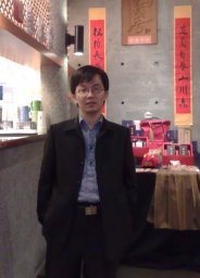 Keng-Chang Tsai