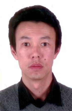Lei Shi
