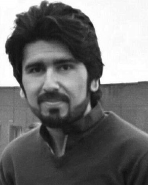 Ubaid Ullah