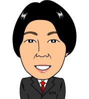Yasuro Funaki