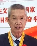 Kedian Wu