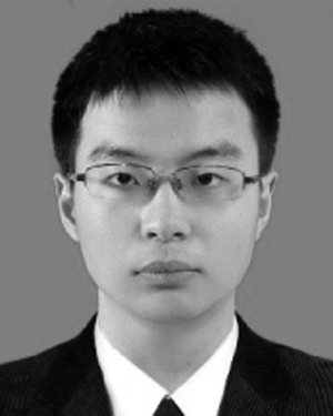 Wenjun Bi