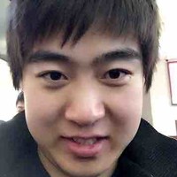 Yu Gong
