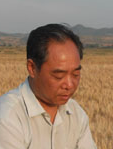 Yunzong Wei