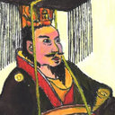 Han Wu