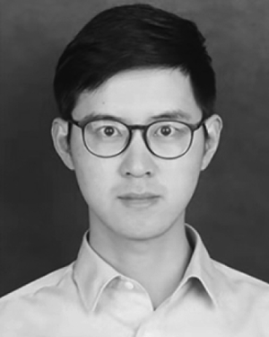 Songyi Zhong