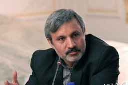 Mohammad Hossein Modarressi