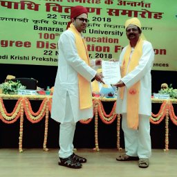 Shubhendra Singh
