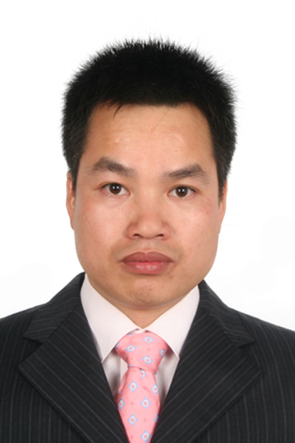 Shihao Wei