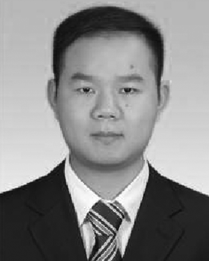 Hua Fan