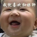 Hongyi Yin