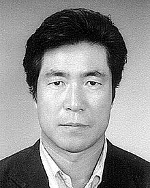 Jun Jin Kong