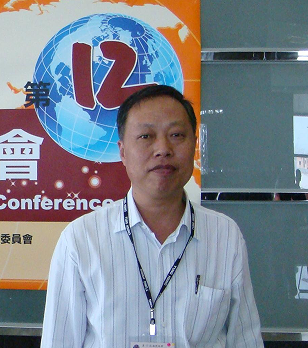 Duanwei Zhu