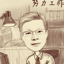 Guojun Cheng