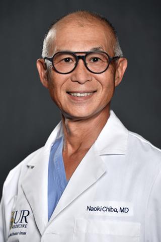 Naoki Chiba