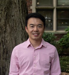 Hao Gan