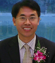 Tiande Guo
