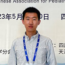 Lin Xia