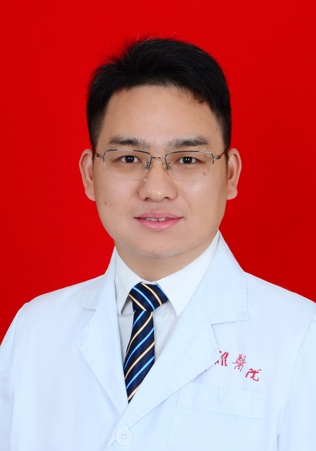 Yongping Bai