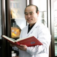 Donghao Li