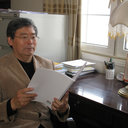 Shujie Li