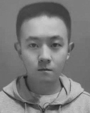 Cheng Xu