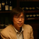 Chihiro Sekine