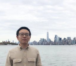 Shu Kewei