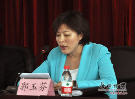Yufen Guo