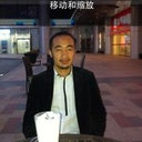 Emin Muhemmed