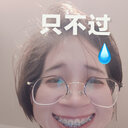 Danyang Zhao