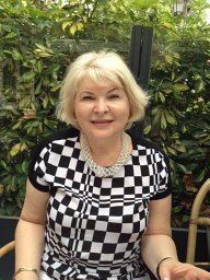 Irina I. Skorobogatykh
