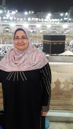 Amany Ali
