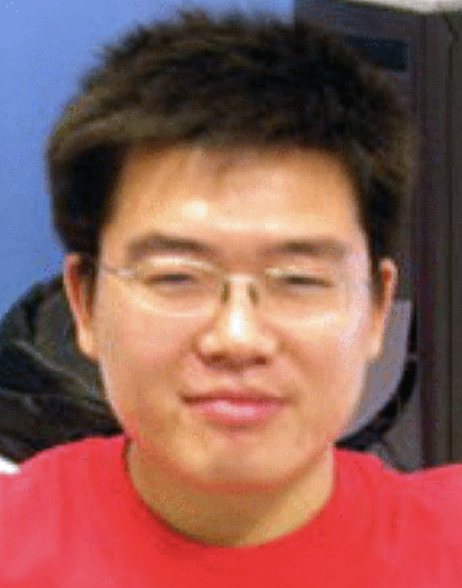 Lu Qin