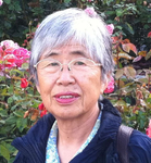 Kikuko Hayamizu