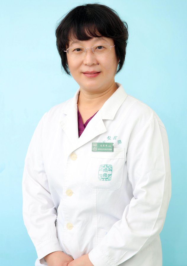 Yanmin Liu