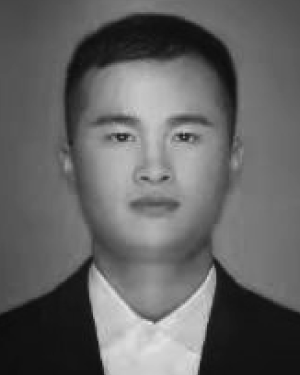 Huanqing Xu