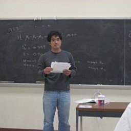 Nam H. Lee