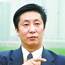 Weigang Xu